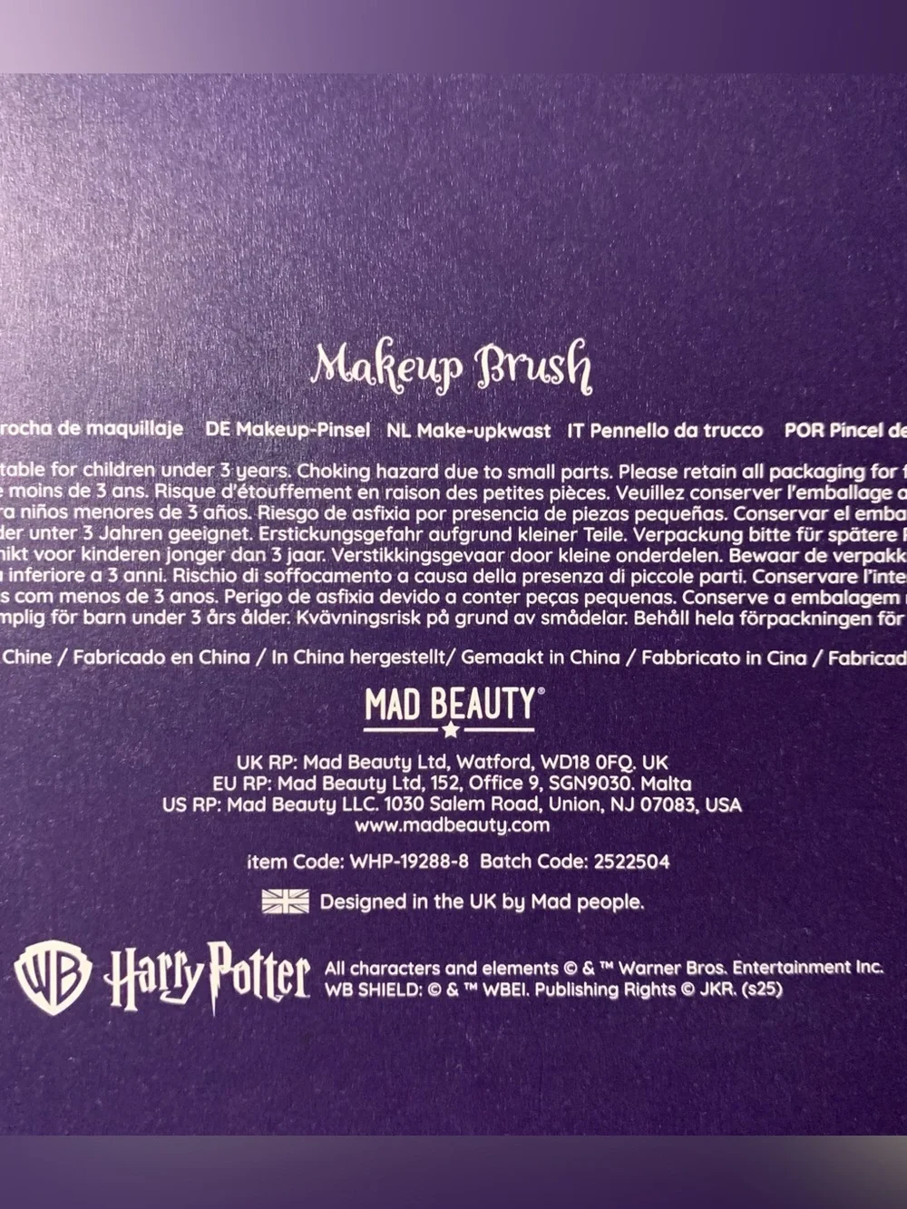 Harry Potter makeup brush shaped like a broom